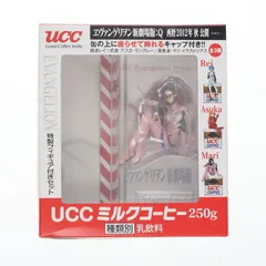 (フィギュア単品) 真希波・マリ・イラストリアス ヱヴァンゲリヲン新劇場版:Q UCCミルクコーヒー 特製フィギュア付きセット UCC Evangelion Project 完成品 UCC