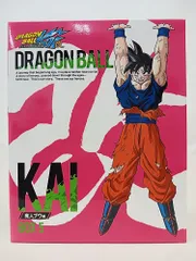 2026年最新】DVD ドラゴンボール改 魔人ブウ編の人気アイテム - メルカリ