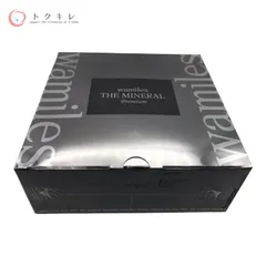 【新品・未使用】ワミレス ミネラルクリーム 2個セット 新品未使用】ワミレス ミネラルスキンケアセット - メルカリ