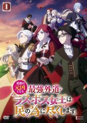 Item thumbnail for item 276ae6f2-3d41-4e53-98b5-93dbb23ca7b4