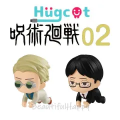 ハグコット 呪術廻戦 02 バラ売り