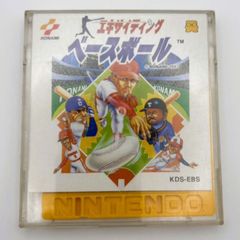 ファミリーコンピューター ディスクシステム「キン肉マン キン肉