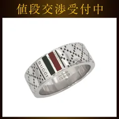 2023年最新】gucci ディアマンテ リングの人気アイテム - メルカリ