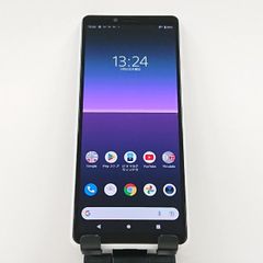 Xperia 10 II A001SO Y!mobile ホワイト 送料無料 本体 c13809