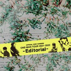 【新着商品】[DVD] ARENA(特典なし) SUPER -Editorial-」＠SAITAMA 2021-2022 tour Official髭男dism「one-man