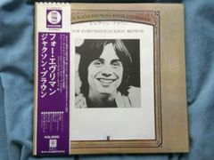 LP Jackson Browne ジャクソン・ブラウン　フォー・エブリー・ウーマン　P-10354Y