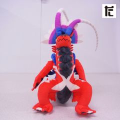 ポケモンセンター ヨーギラス ぬいぐるみ サイコソーダ