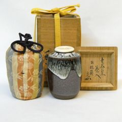【堀内宗完宗匠書付】竜谷窯 宮川香雲作 肩衝茶入 銘「松籟」笹蔓緞子仕覆 兼中斎 茶道具【中古 美品】