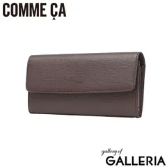 COMME CA 長財布 レディース コムサ 財布 ブランド 本革 牛革 レザー 大容量 フラップ かぶせ 口金 ロングウォレット サイフ 小銭入れ 仕切り 2室 おしゃれ シンプル Sully クラッチ束入 CCM74692のサムネイル