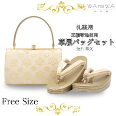 Item thumbnail for item 08e90cb2-8659-4375-84e0-72c01888cb24