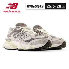 ★新品未使用★【NEW BALANCE】 U9060GRY メンズ スニーカー GRY 24SS ／ニューバランス NB 90/60 グレー