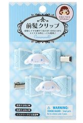 サンリオ(SANRIO) サンリオ 前髪クリップ キルトリボン ヘアクリップ シナモロール シナモン Cinnamoroll 2.5×5.5×0.7cm キャラクター 027162 SANRIO