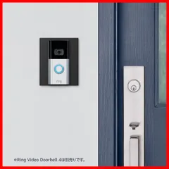 2024年最新】ring video doorbell 4の人気アイテム - メルカリ