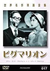 Item thumbnail for item 83a42d3f-52dd-4465-8ab7-537c58d4ee00