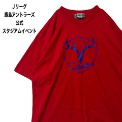 Jリーグ　Tシャツ　鹿島アントラーズ 公式  スタジアムイベント