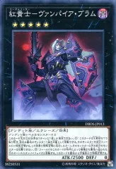ダークセイヴァーズ　日本語版　未開封　3箱 シュリンク付き Amazon.co.jp: ダーク・セイヴァーズ