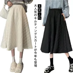中綿 スカート レディース ロングスカート ロング 膝下 ひざ下 キルティング キルティングスカート 防寒 防風 ラップスカート ブランケット 大きいサイズ ゆったり 保温 裏ボア マキシ 腹巻 可愛#cycnb3135
