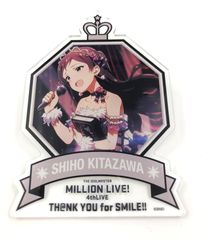 ) 7. 키타자와 시호 공식 프로듀스 배지 THE IDOLM＠STER MILLION LIVE! 4thLIVE TH＠NK YOU for SMILE!! [10]