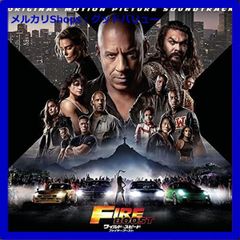 ワイルド・スピード/ファイヤーブースト［（オリジナル・サウンド