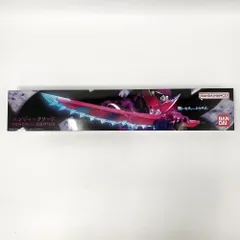 暴太郎戦隊ドンブラザーズ　ニンジャークソード メモリアルエディション Amazon.co.jp: 暴太郎戦隊ドンブラザーズ ニンジャークソード