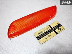 2025年最新】サニーB110の人気アイテム - メルカリ