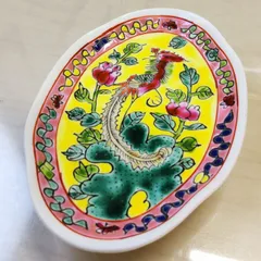 年内最終価格！プラナカン食器 器2枚セット