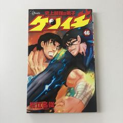 ぽぽたん 初回限定版6 あなたにア・ゲ・ルBOX~雫~ [DVD]