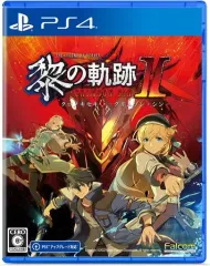 【中古】PS4ソフト 英雄伝説 黎の軌跡II -CRIMSON SiN- [通常版]