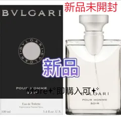 【TH6132】新品未開封 BVLGARI ブルガリ プールオム 100ml 2025年最新】ブルガリ BVLGARI ブルガリ プールオム 100mlの人気