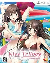 【中古】(未使用･未開封品)キストリロジー プレミアムエディション - PS4 (【特典】ホチキス オリジナルサウンドトラック「Sweet Kiss」、キスベル オリジナルサウンドトラ