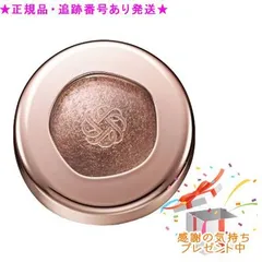 ★プレゼント付★送料込★ コスメデコルテ アイグロウジェム スキンシャドウ 16G prism jupiter