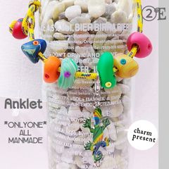 ②E・24㎝ 新品★ボルダリング★アンクレット／SANGA★カラーストーン