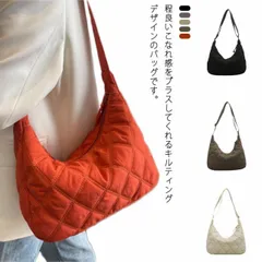 ショルダーバッグ ミニバッグ 韓国ファッション バッグ かばん レディース キルティング 斜め掛け 肩掛け 2way 春秋冬 軽量 大容量 お洒落 可愛い デート 普段使い OL オフィス 通勤 通学#swx1395