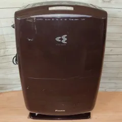 DAIKIN ダイキン加湿空気清浄機 空気清浄機 MCK55U-T 2018年製 ダイキン DAIKIN 加湿空気清浄機 25畳まで カームベージュ
