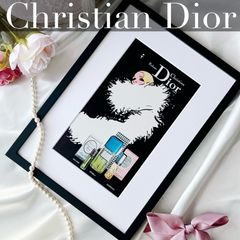＜1970 広告＞ Christian Dior クリスチャン・ディオール Rene Gruau ルネ グリュオ  ポスター ヴィンテージ アートポスター   A4 フレーム付き インテリア モダン おしゃれ かわいい 壁掛け  ポップ レトロ