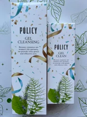 結花　新品ポリシーゲルクレンジング500g、ゲルクリーン300g 各１個 ポリシー ゲルクリーン 300g【業務用】の卸・通販 | ビューティ