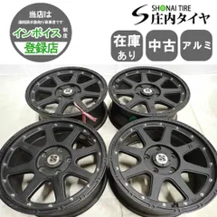 2025年最新】xtreme-j xj04の人気アイテム - メルカリ