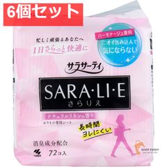 Item thumbnail for item 206e17f7-14e9-418e-8882-318fa13d5889