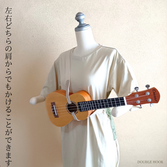 穴をあけずに使えるウクレレストラップ｜簡単装着！発表会＆プレゼントにおすすめ