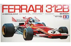 未組立新品 1/12 フェラーリ 312B ビッグスケールシリーズ No.48 未組立新品 1/12 フェラーリ 312B ビッグスケールシリーズ No.48