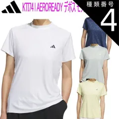 種類4：L/パウダーイエロー（JF4557） アディダスゴルフAEROREADY デボス モックネック 半袖シャツレディース ゴルフ ウェア「ADIDAS GOLF KTI74」2025年春夏モデル