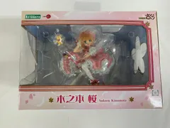 2025年最新】artfx j カードキャプターさくらの人気アイテム - メルカリ