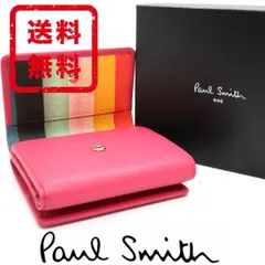 【国内正規品 新品】ポールスミス Paul Smith 財布 2つ折り クラシックレザー 牛革 レザー 箱付 ギフト プレゼント PS2975