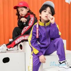 キッズダンス衣装 ヒップホップ キッズ ダンス衣装 セットアップ 冬 練習着 女の子 ジャージ ダンス男の子 子供  vii3u295395
