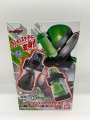 仮面ライダービルド DXペンギンスケーターフルボトルセット
