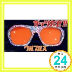 伊藤銀次  Hyper/Hyper. LPレコード 伊藤銀次 Hyper/Hyper. LPレコード Amazon.co.jp: HYPER/HYPER