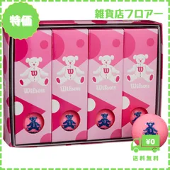 【迅速発送】Wilson(ウイルソン) (ウィルソン)ゴルフボール BEAR4 ダース ピンク
