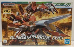 ガンプラまとめ売り 3点セット HG スサノオ スローネツヴァイ アイン ガンプラ4点セットHGガンダムスローネ3種(アイン&ツヴァイ