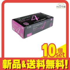 Item thumbnail for item 8136a034-9baa-4d2d-8e68-44d4bf7fdf25