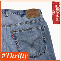 送料無料 即決★リーバイス カナダ製 505★ W44 ビッグサイズ 90年代 レギュラーフィット 100%綿 Levi's メンズ アメカジ p240406